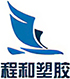 深圳市鴻普電子有限公司